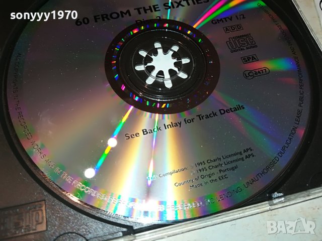 60 ОРИГИНАЛНО ЦД 2203231101, снимка 11 - CD дискове - 40093159