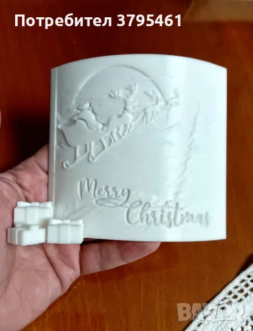 Поздравителни 3д картички, снимка 7 - Други - 50422138