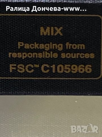 ПАРФЮМНА ПИСАЛКА-BVLGARI LE GEMME TYGАR, снимка 4 - Мъжки парфюми - 41586957