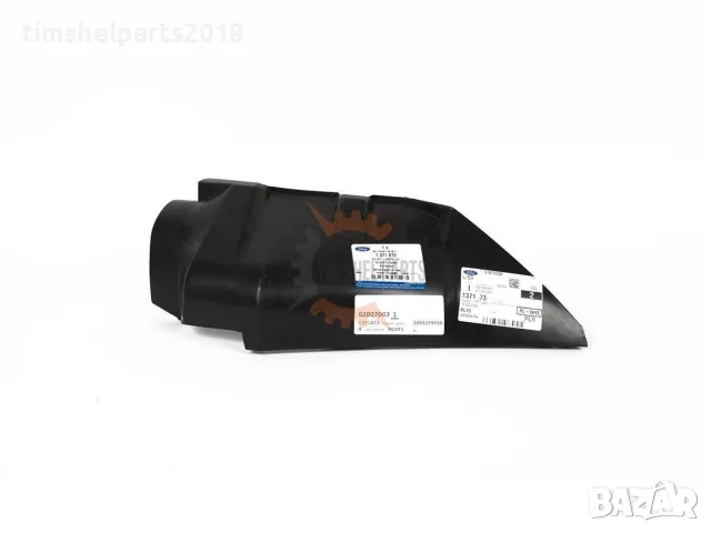 Преден подкалник за за Ford Transit 2006-2013год. - Шофьорска страна
