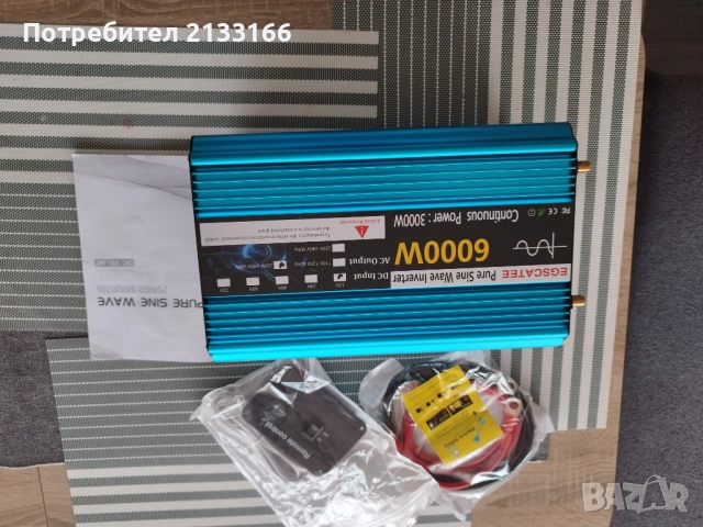 Продавам нов инвертор чиста синусоида 12v-220v мощност 6000w., снимка 1