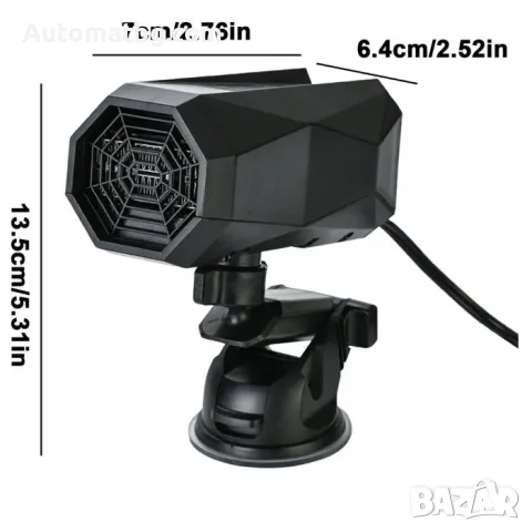 Печка за кола Automat, Печка с вентилатор, 150W, Черен, снимка 5 - Аксесоари и консумативи - 47929871