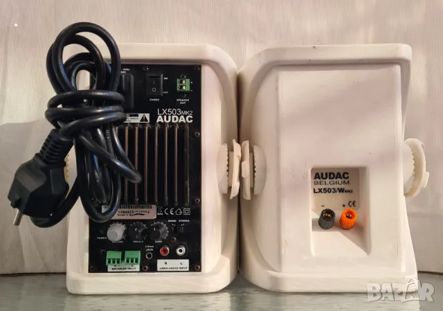 Комплект тонколони 2бр активни стерео високоговорители (3-лентови) - Audac LX503 MK 2, снимка 2 - Тонколони - 49425990