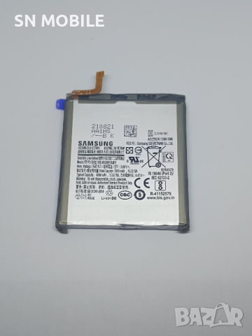 Батерия за Samsung Galaxy S21 5G EB-BG991ABY употребявана