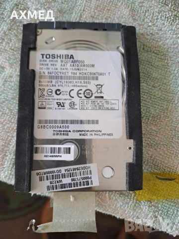 Hard Drive Toshiba 500 GB / MQ01ABF050, снимка 5 - Твърди дискове - 53338853