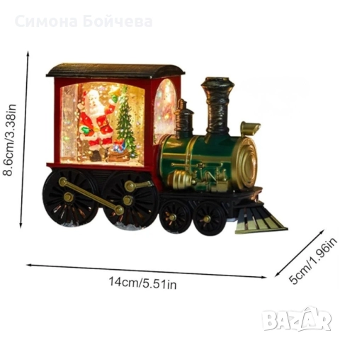 Коледна декоративна композиция „Влакът на Дядо Коледа“ с LED светлина, вода и брокат, снимка 3 - Декорация за дома - 52819355