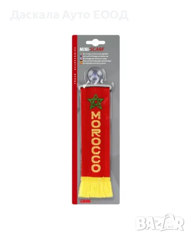 Знаме 5х22 см. MOROCCO, с вендуза за захващане, снимка 2 - Аксесоари и консумативи - 50275014