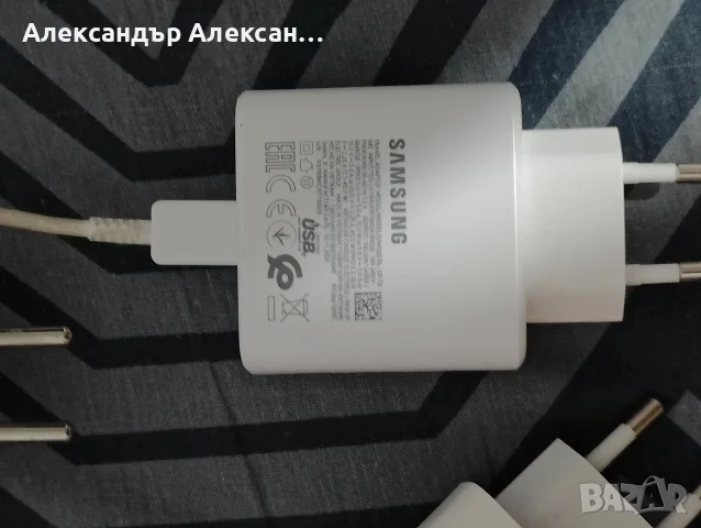 Бързи зарядни за телефони , снимка 14 - Оригинални зарядни - 55892633