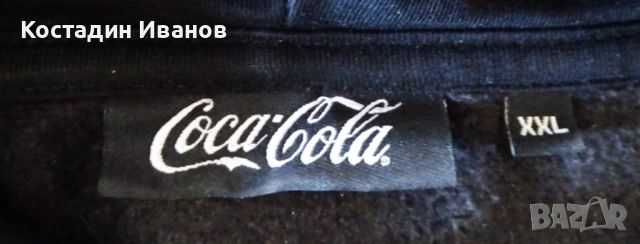 Coca Cola Holidays are Coming мъжки суичър Кока Кола, снимка 6 - Суичъри - 52179570