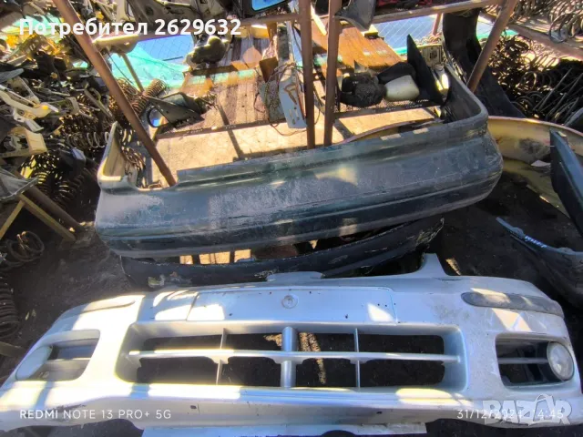 Брони за Нисан Алмера Тино, снимка 8 - Части - 48509243