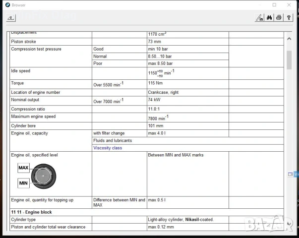 BMW RDS 2019.07 техническо ръководство за мотоциклети, снимка 2 - Части - 53367019