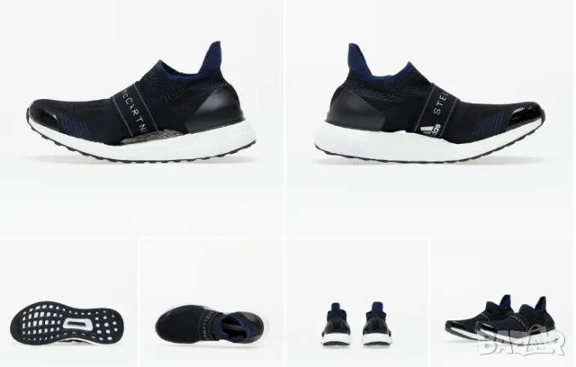 маратонки adidas x Stella McCartney Ultraboost X 3.D. S. номер 41 ,5-42, снимка 2 - Маратонки - 49427518