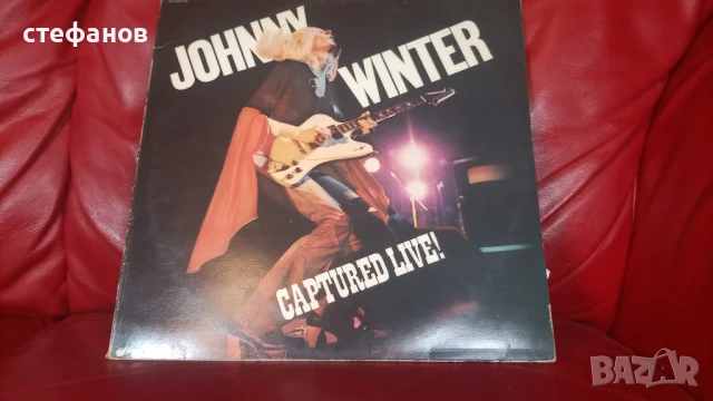 Дългосвиреща грамофонна плоча на JOHNNY WINTER „CAPTURED LIVE!”, Холандия