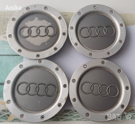 Капачки за джанти Audi S Line 147 mm