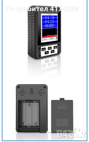 НОВ XR-1 Преносим детектор за ядрена радиация с брояч на Гайгер Персонален дозиметър, снимка 5 - Друга електроника - 50629836