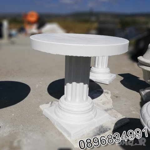 Градинска маса от бетон, снимка 3 - Градински мебели, декорация  - 35851990