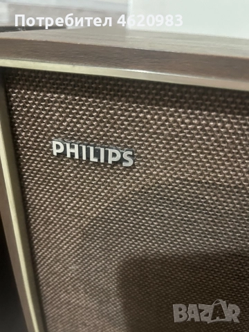  Ретро Тонколони Philips колони 6.5 инча Филипс , снимка 11 - Тонколони - 52618774