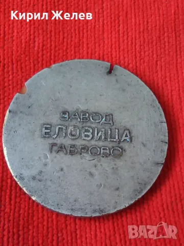 Колекционерски плакет от соца 90г. Завод ЕЛОВИЦА Габрово за колекция 28322, снимка 9 - Антикварни и старинни предмети - 37164871