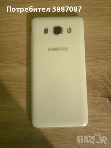 Samsung Galaxy J5 2016 с обновен софтуер, снимка 6 - Samsung - 53671032