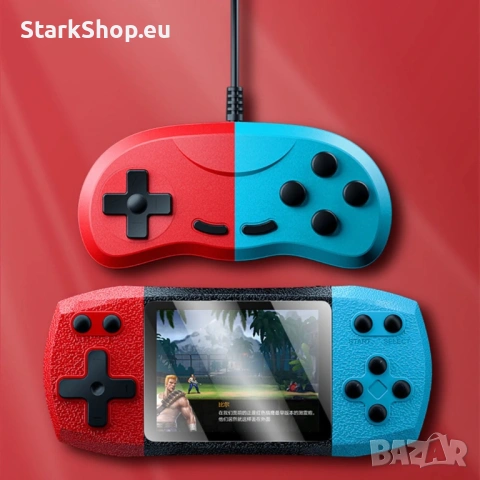 Преносима Игрова конзола с 620 игри и връзка към телевизор с джойстик, снимка 2 - Други игри и конзоли - 53869333