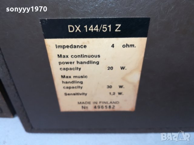 DX 144/51 Z vintage/Made in Finland 1802221720, снимка 10 - Тонколони - 35837351