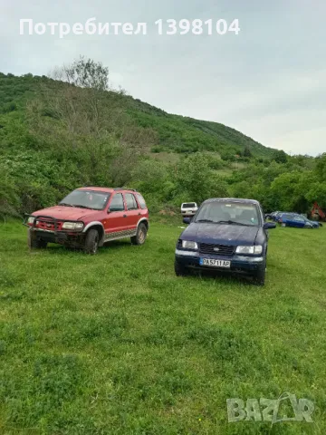 Kia Sportage1 2.0i/2.0tdi на части. , снимка 1