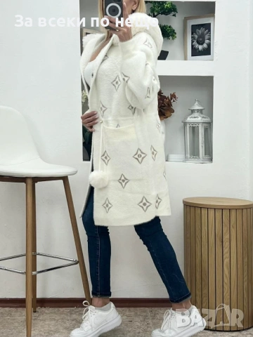 Дамска Кашмирена Жилетка - Налични Различни Цветове Код W.S.O.38