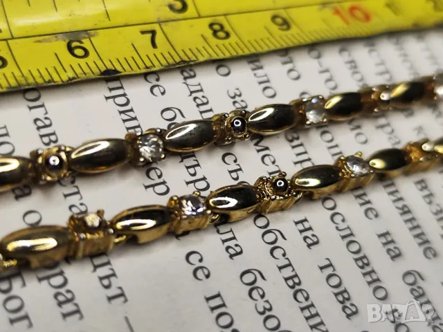 Avon дамски комплект бижута злато, златен цвят с циркони