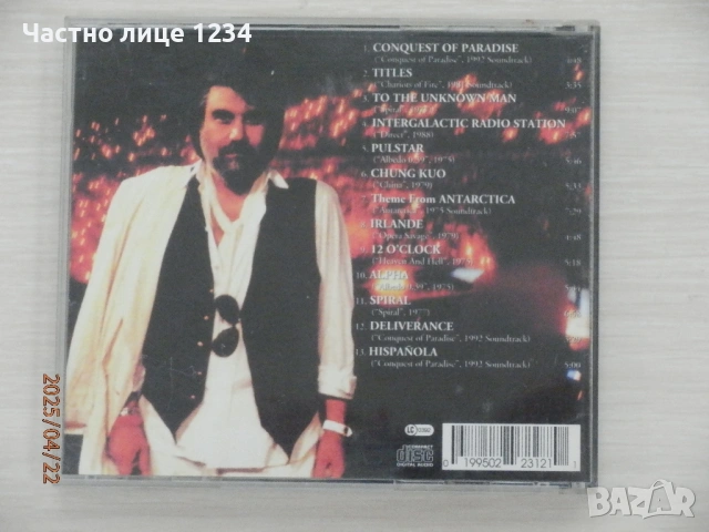 Vangelis -Conquest Of Paradise / Best  - Jean Michel Jarre - 1976,1978, снимка 7 - CD дискове - 47981915