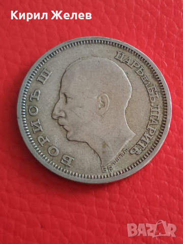 Български 50 лева 1930 г 26693, снимка 4 - Нумизматика и бонистика - 36355199