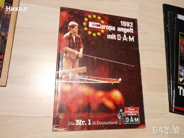 Ретро рибарски каталози оригинални Browning/DAM/EXORI, снимка 4 - Въдици - 47850284