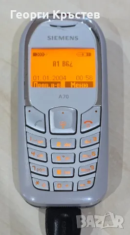 Siemens A70, снимка 5 - Siemens - 48476770
