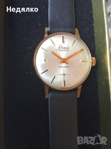 Чисто нов швейцарски часовник Renis,1960-те, снимка 3 - Антикварни и старинни предмети - 41243449