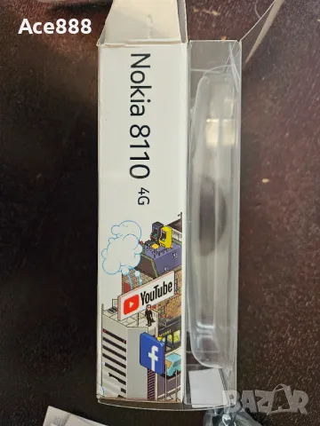 Продавам телефон Nokia 8110 4g Резервиран, снимка 1