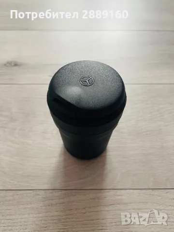 Оригинален пепелник за Mercedes, снимка 2 - Аксесоари и консумативи - 49158118