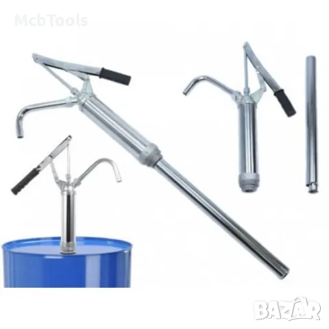 Ръчна помпа за масло и течности