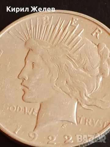 Сребърна монета 1 долар 1922г. САЩ рядка за КОЛЕКЦИОНЕРИ 50018, снимка 10 - Нумизматика и бонистика - 48959206