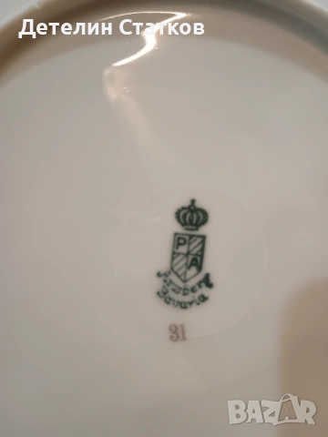 Порцеланова чиния, снимка 5 - Декорация за дома - 53048241