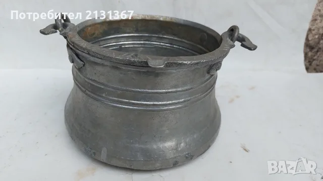 котле,менче,бакър,медник,бакраче