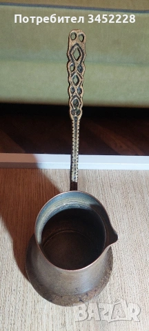 джезве медно за ценители , снимка 5 - Антикварни и старинни предмети - 53802280