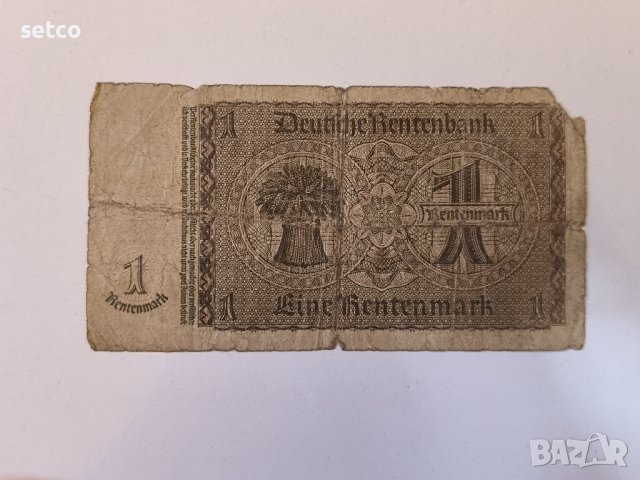 Германия 1 рентен марка 1923 година г35, снимка 2 - Нумизматика и бонистика - 42571158