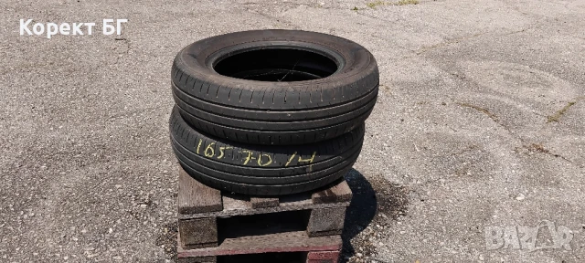 Гуми 165 70 14 Ханкук Hankook 2 броя. Нов внос. Не са нови!, снимка 10 - Гуми и джанти - 50719474
