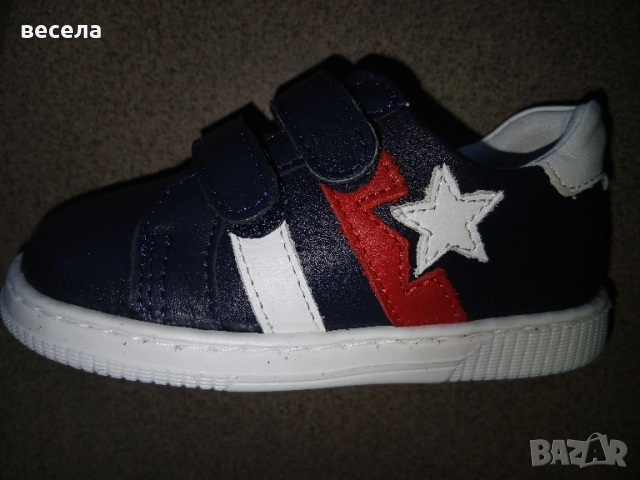 детски обувки от естествена кожа 