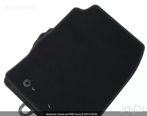 Мокетни стелки за FORD Focus III (2015-2018) Petex, снимка 2 - Аксесоари и консумативи - 53782127