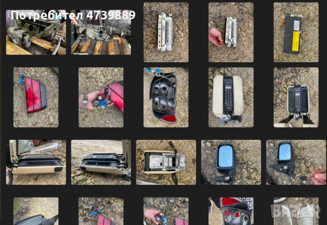 Продавам всичко от снимките , снимка 9 - Части - 53526201