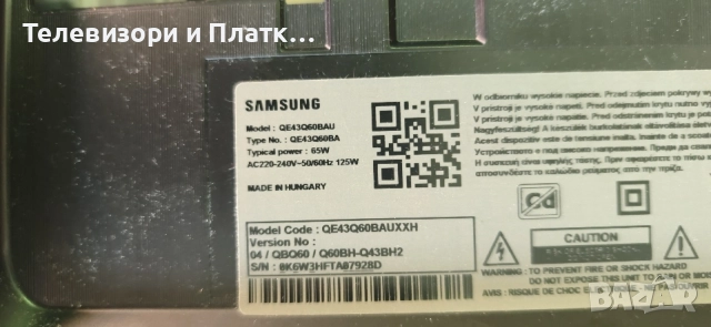 SAMSUNG QE43Q60BAU BN42-02989B Bn94-17751Y