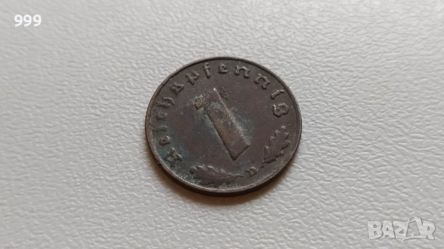 1 райхспфениг, 2 райхспфенига, 5 райхспфенига Германия - Трети Райх, снимка 6 - Нумизматика и бонистика - 48276942