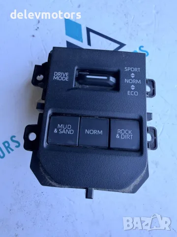 75n221, 75N222 копчета за превключване на режима на каране от Toyota Highlander (GSU7) 3.5 VVTI 