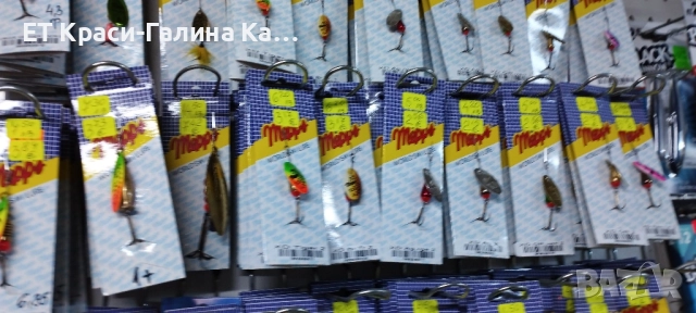 Mepps Syclops Fluo Orange , снимка 12 - Такъми - 52479145