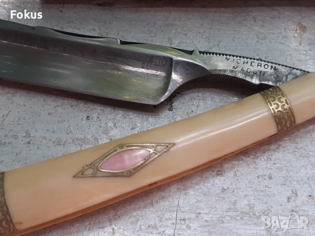 Прекрасен френски бръснач с дръжка от слонова кост, снимка 3 - Антикварни и старинни предмети - 53370184